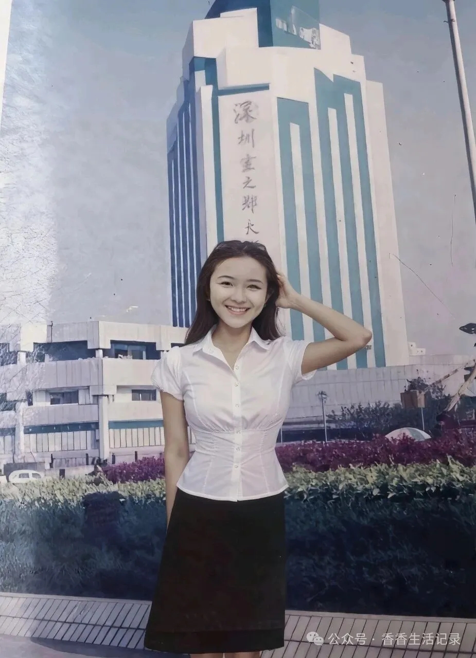 70、80 后集合!1999 年我在宝安西乡的打工青春,谁懂啊?