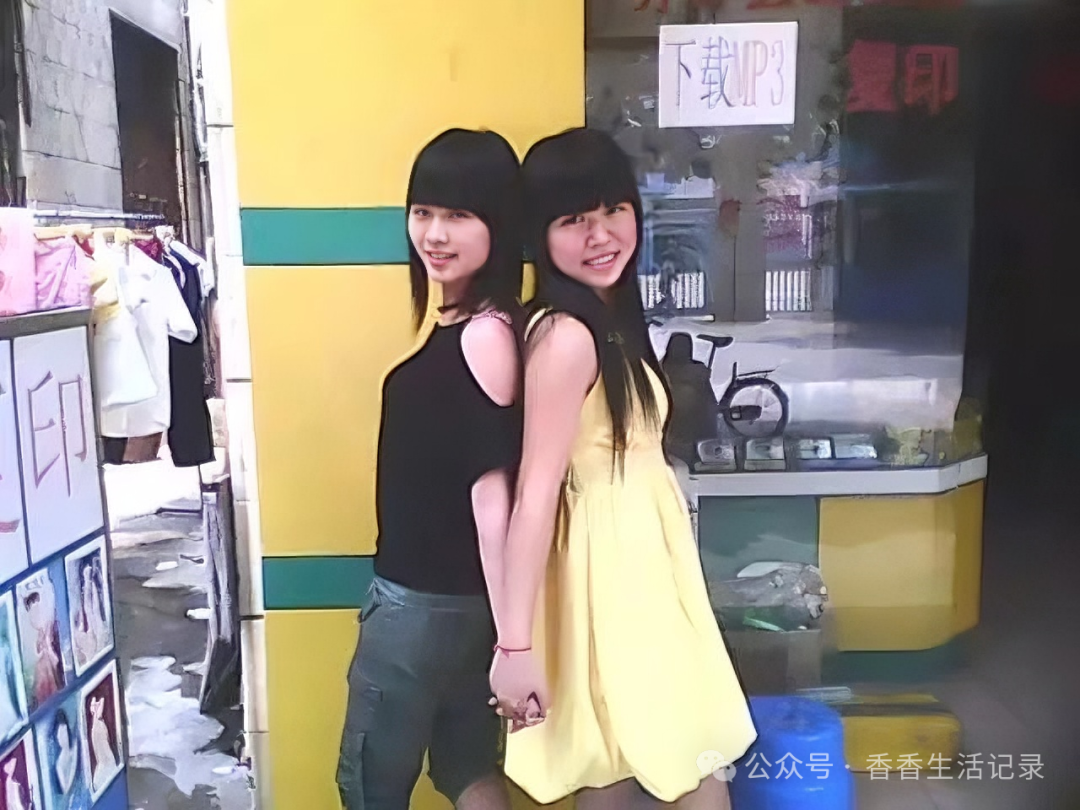 2008年在东莞塘厦138工业区，新劲电子厂的上班日子，有多少人在溜冰场找到女朋友？