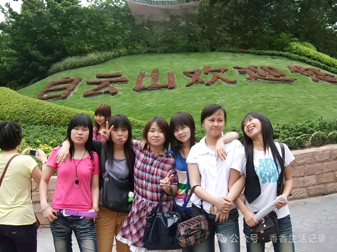 10几岁的我，背井离乡来到了广州番禺钟村万宝，曾经的青春岁月，早已一去不复返！