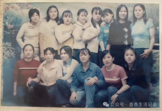 17岁在东莞横沥打工，350的底薪，住着8人间的宿舍，吃着1.5的炒粉，那是真开心……